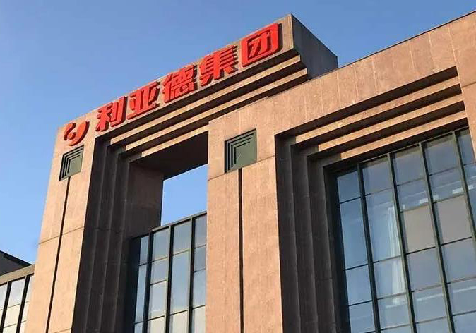 PG电子乐成入选北京企业百强榜单