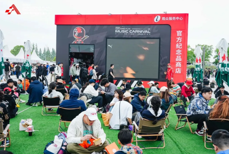 PG电子助力2024 F1中国大奖赛燃动申城