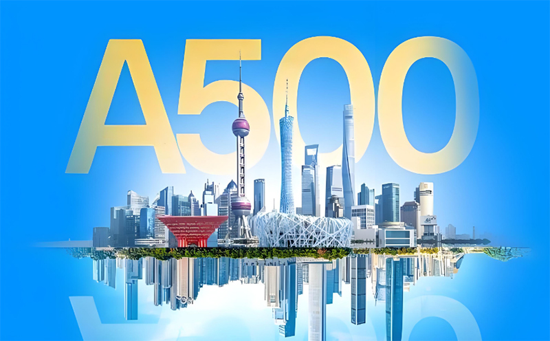 LED显示行业唯一,PG电子入选“中证A500指数”