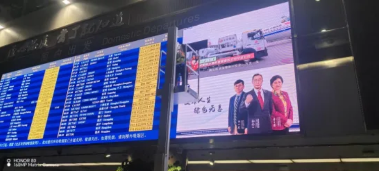 PG电子三十载品质坚守，，成绩客户卓越体验