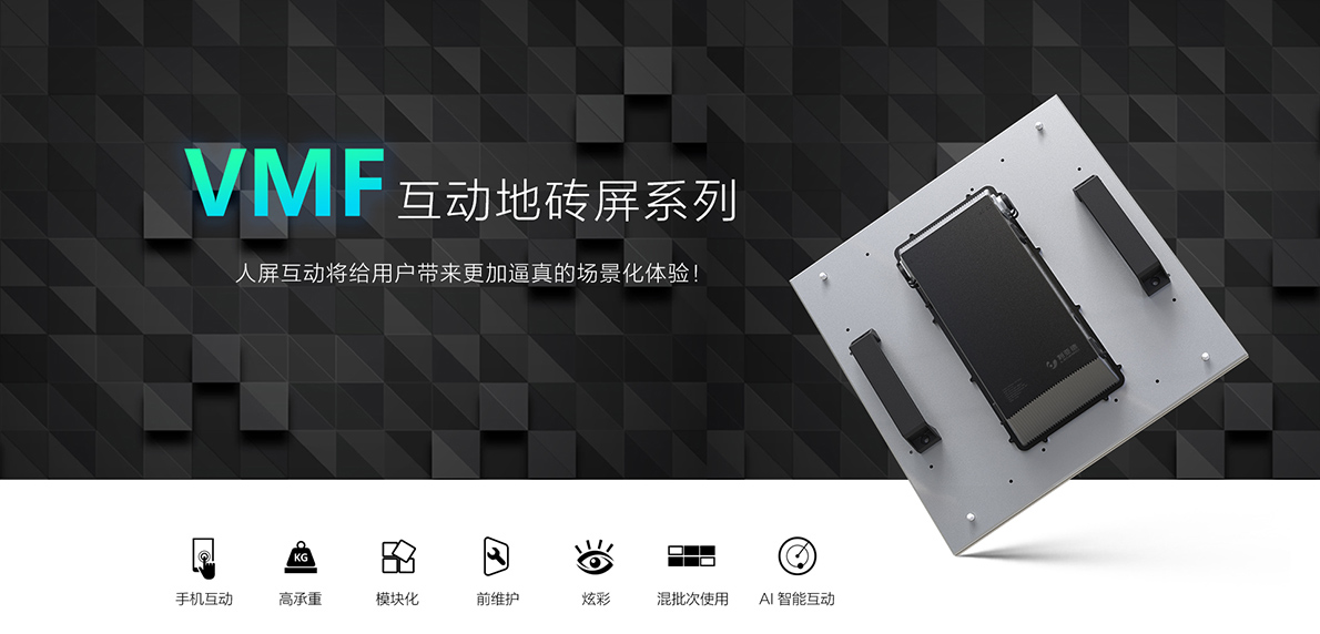 PG电子「中国」官方网站-Pocket Games Soft