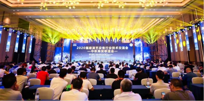 热烈庆祝PG电子智慧福建经销商签约乐成