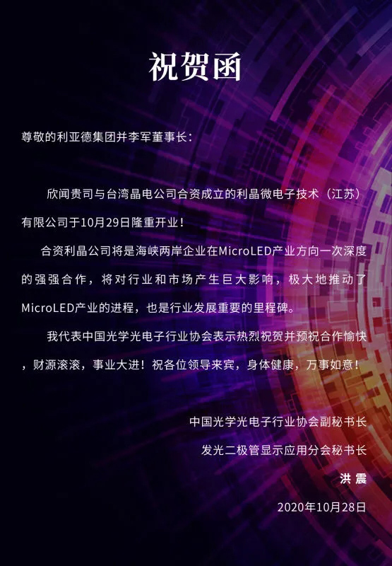 PG电子「中国」官方网站-Pocket Games Soft