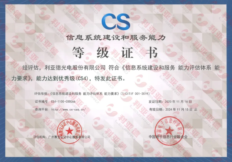 PG电子「中国」官方网站-Pocket Games Soft
