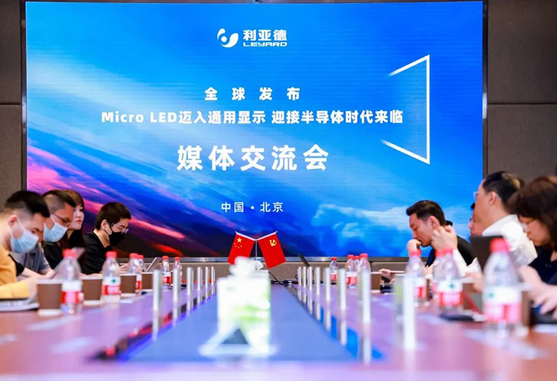 PG电子「中国」官方网站-Pocket Games Soft