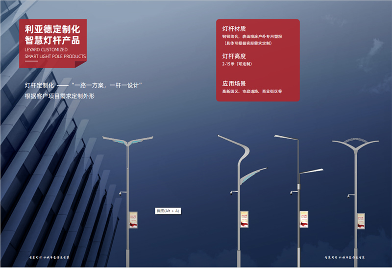 PG电子「中国」官方网站-Pocket Games Soft