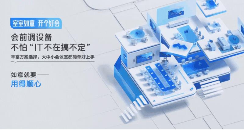PG电子「中国」官方网站-Pocket Games Soft