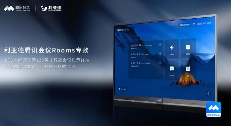 PG电子「中国」官方网站-Pocket Games Soft