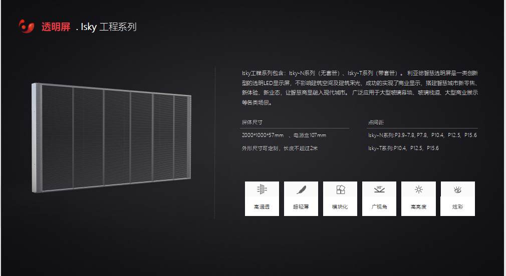 PG电子「中国」官方网站-Pocket Games Soft