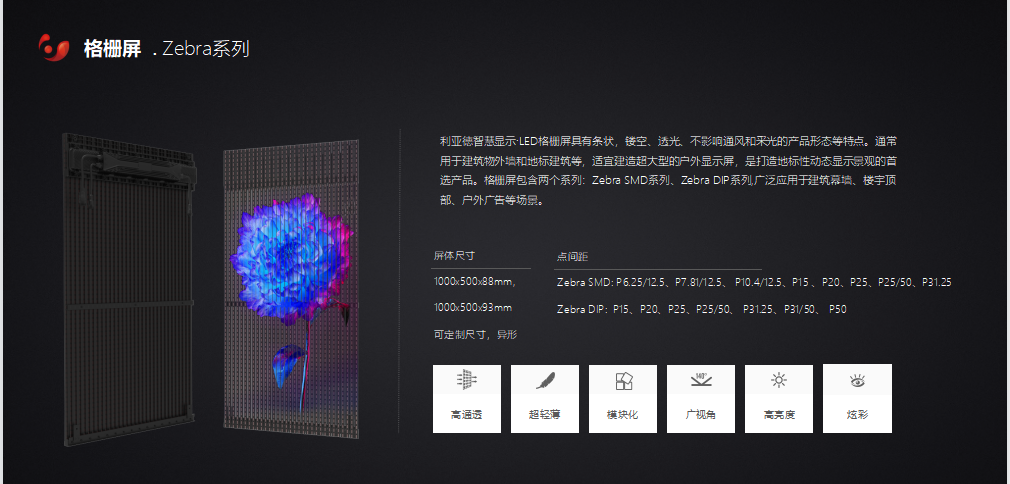 PG电子「中国」官方网站-Pocket Games Soft