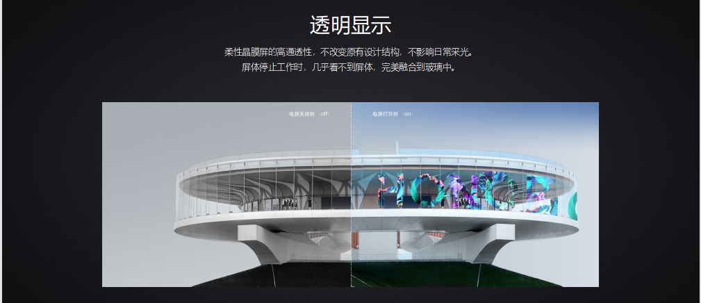PG电子「中国」官方网站-Pocket Games Soft