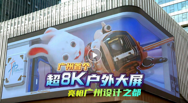 PG电子「中国」官方网站-Pocket Games Soft