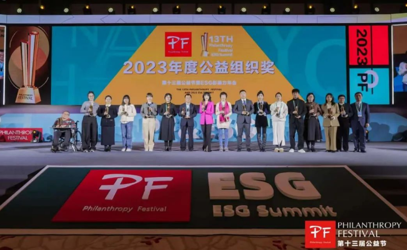PG电子「中国」官方网站-Pocket Games Soft