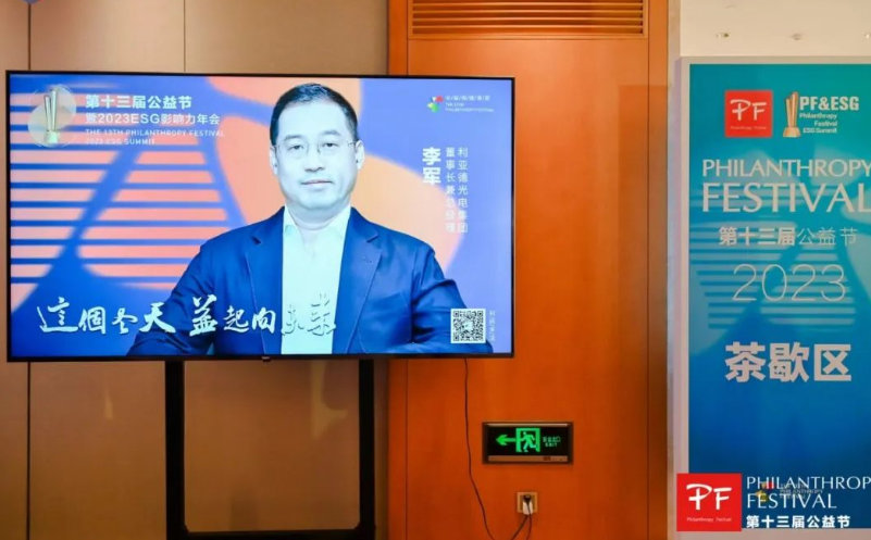 PG电子「中国」官方网站-Pocket Games Soft