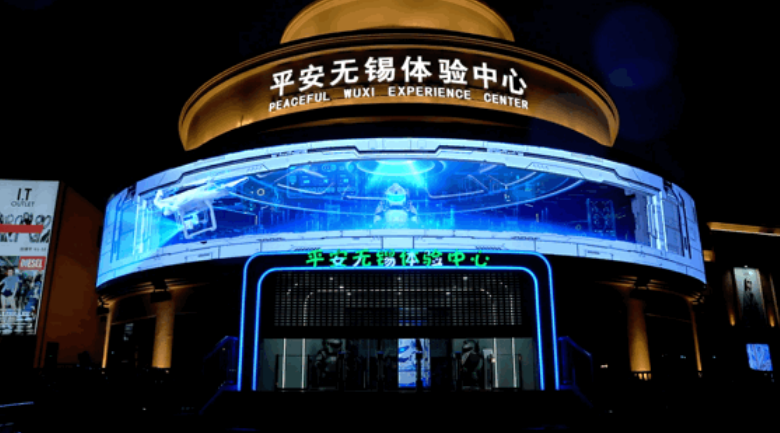 PG电子「中国」官方网站-Pocket Games Soft
