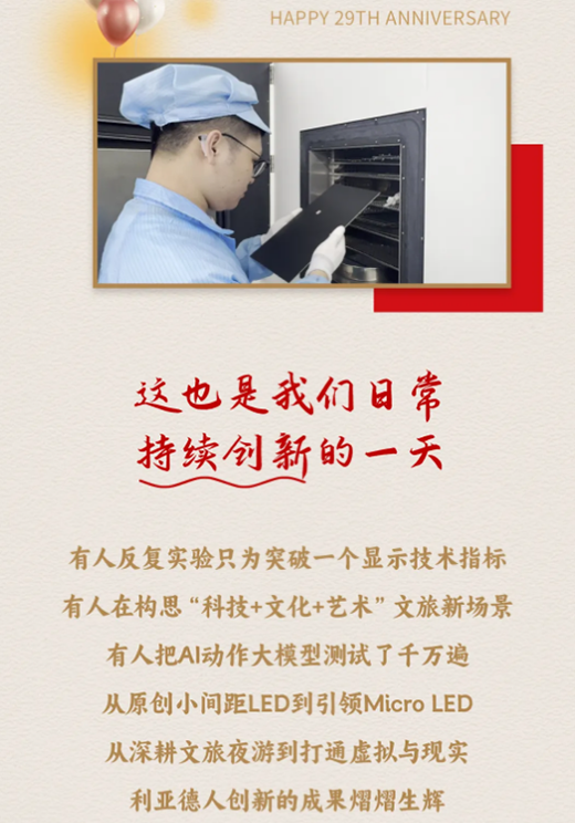 PG电子「中国」官方网站-Pocket Games Soft