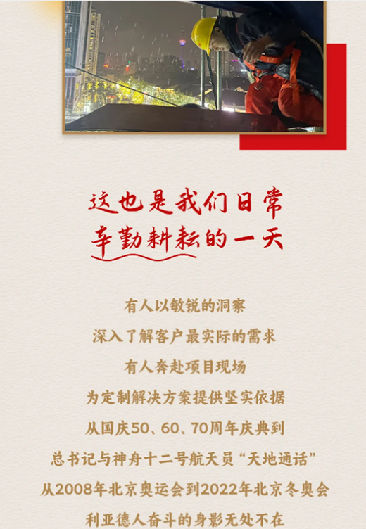 PG电子「中国」官方网站-Pocket Games Soft