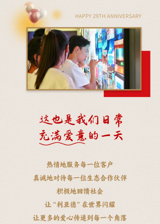 PG电子「中国」官方网站-Pocket Games Soft