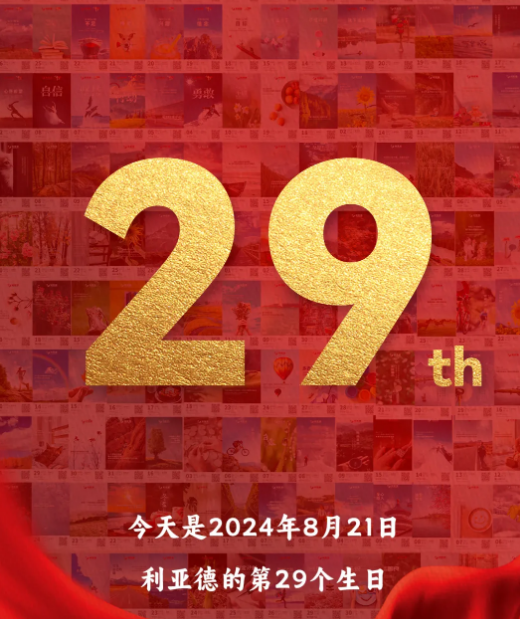 PG电子「中国」官方网站-Pocket Games Soft