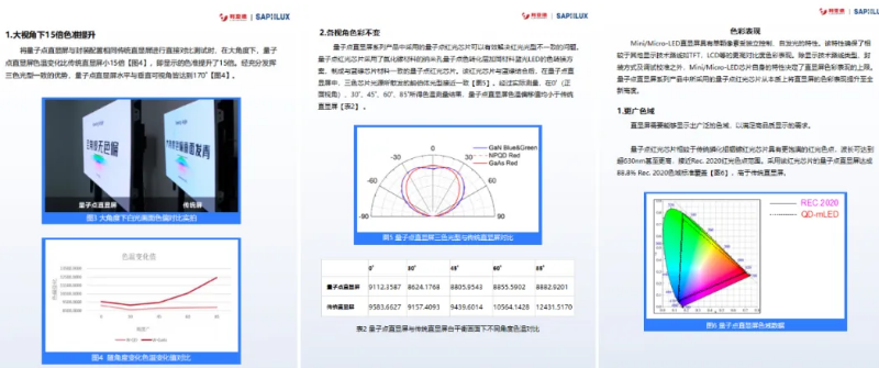 PG电子「中国」官方网站-Pocket Games Soft