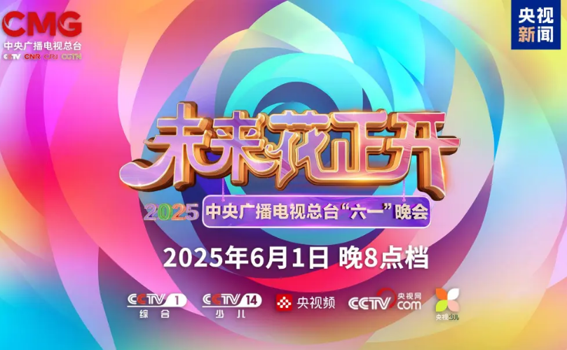 PG电子「中国」官方网站-Pocket Games Soft